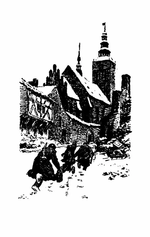 Евгений Воробьев - Гром и Молния - Страница № 100