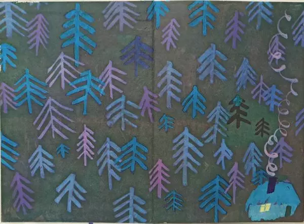 Ханну Мякеля - Господин Ау - Страница № 2