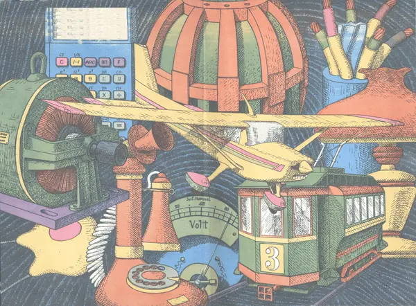 Анатолий Томилин - Рассказы об электричестве (Очерки истории электричества от древности и до наших дней)  - Страница № 2