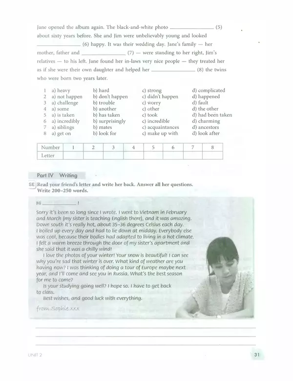 Мерем Биболетова - Enjoy English: Рабочая тетрадь №2 для 10 класса - Страница № 32