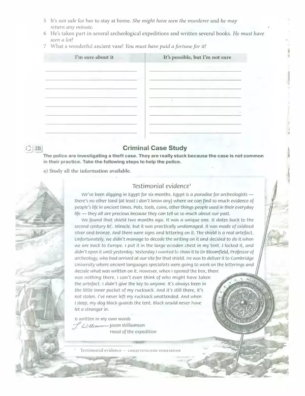 Мерем Биболетова - Enjoy English: Рабочая тетрадь №2 для 10 класса - Страница № 35