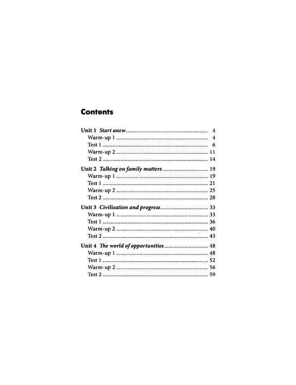 Мерем Биболетова - Enjoy English: Рабочая тетрадь №2 для 10 класса - Страница № 4