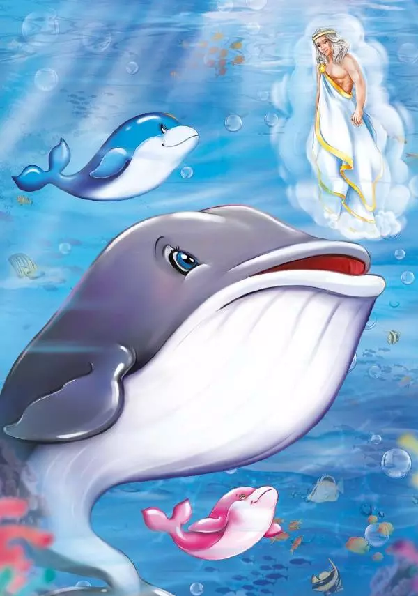 Игорь Бондарь - Дельфины 5. Киты - Страница № 26