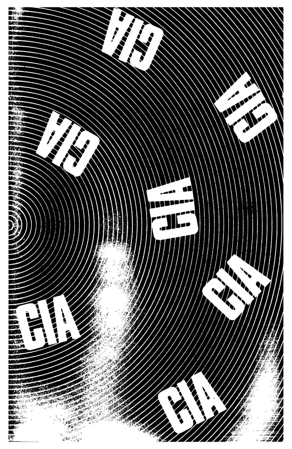 Александр Асеевский - ЦРУ: шпионаж, терроризм, зловещие планы - Страница № 2