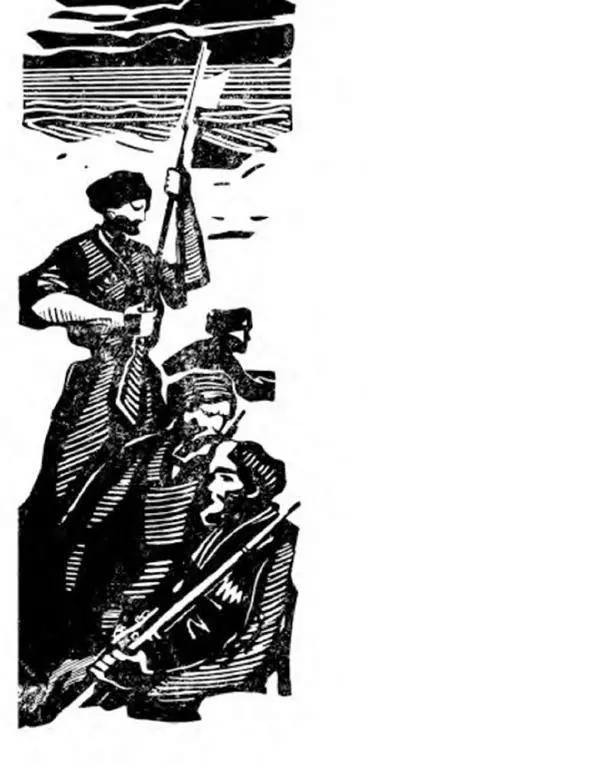 Дмитрий Коренев - Революция на Тереке - Страница № 92