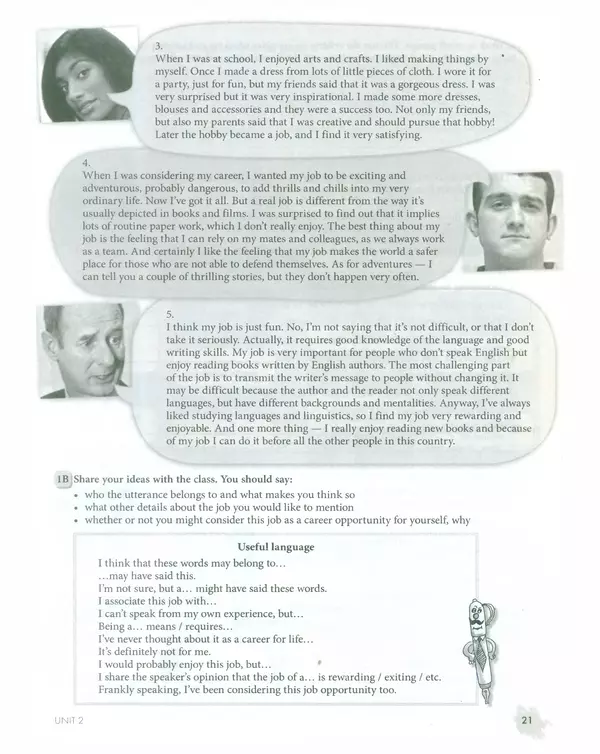 Мерем Биболетова - Enjoy English: Рабочая тетрадь №2 для 11 класса - Страница № 22