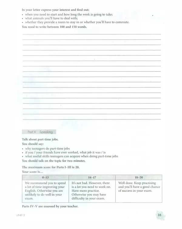 Мерем Биболетова - Enjoy English: Рабочая тетрадь №2 для 11 класса - Страница № 36