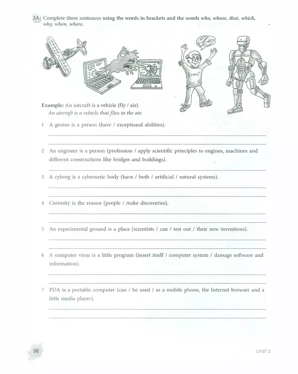 Мерем Биболетова - Enjoy English: Рабочая тетрадь №2 для 11 класса - Страница № 39