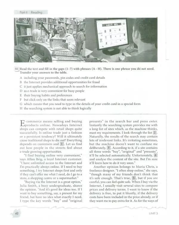 Мерем Биболетова - Enjoy English: Рабочая тетрадь №2 для 11 класса - Страница № 43