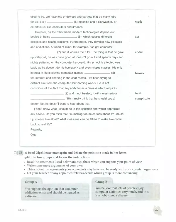 Мерем Биболетова - Enjoy English: Рабочая тетрадь №2 для 11 класса - Страница № 50