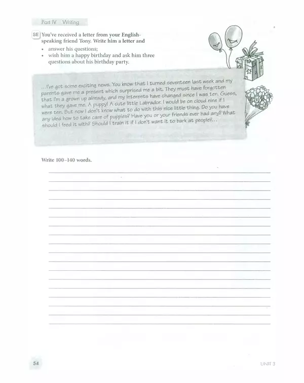 Мерем Биболетова - Enjoy English: Рабочая тетрадь №2 для 11 класса - Страница № 55