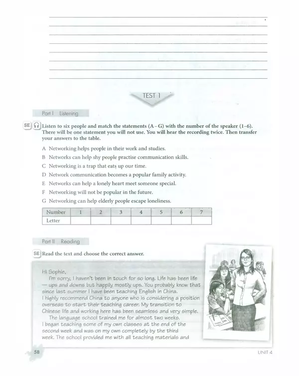 Мерем Биболетова - Enjoy English: Рабочая тетрадь №2 для 11 класса - Страница № 59