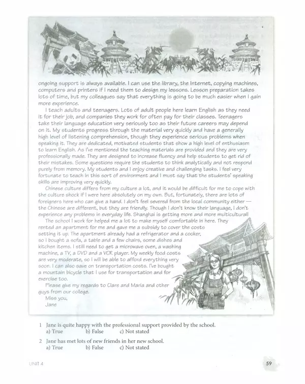 Мерем Биболетова - Enjoy English: Рабочая тетрадь №2 для 11 класса - Страница № 60