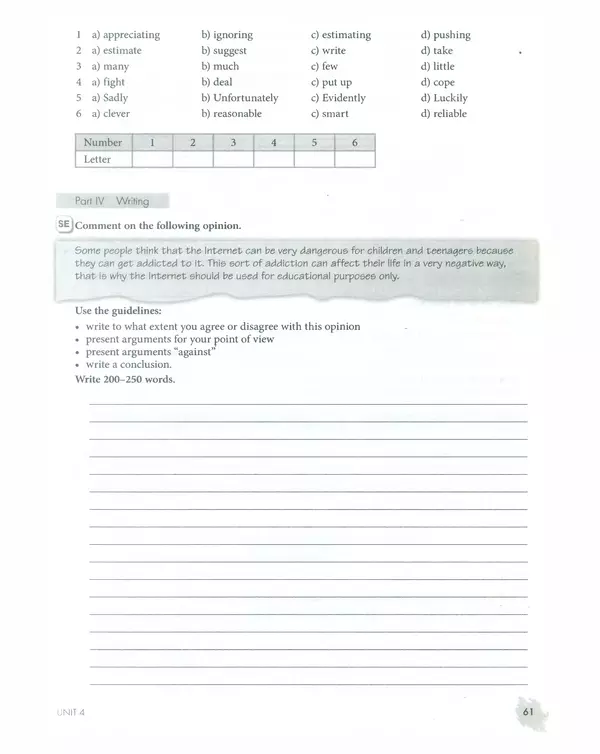 Мерем Биболетова - Enjoy English: Рабочая тетрадь №2 для 11 класса - Страница № 62