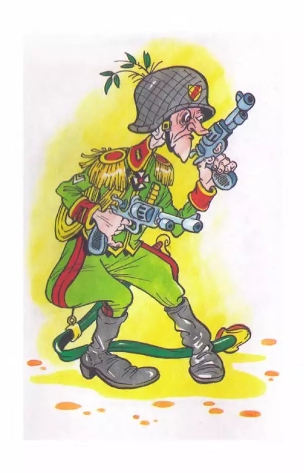 Валерий Медведев - Вовка Веснушкин в стране заводных человечков - Страница № 4