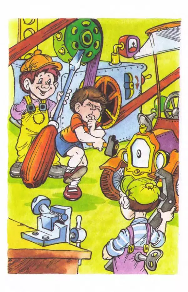 Валерий Медведев - Вовка Веснушкин в стране заводных человечков - Страница № 53