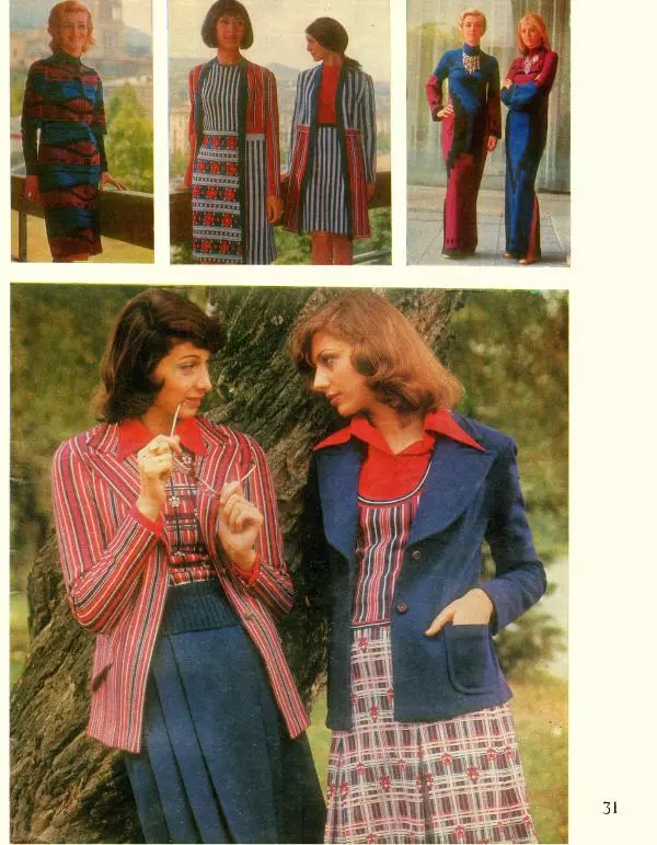  журнал «Мода» - Мода Тбилиси 75-76 - Страница № 31