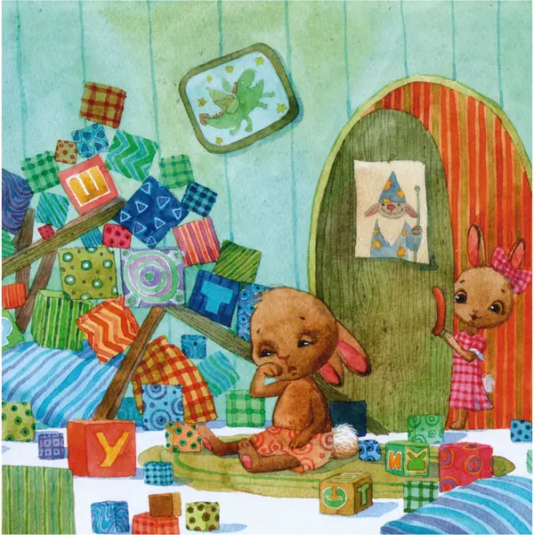 Алёна Вересова - Волшебная шляпа для лучшего папы - Страница № 10