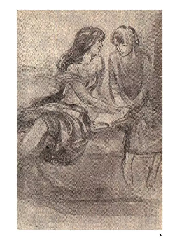 Иосиф Каллиников - Мощи - Страница № 37