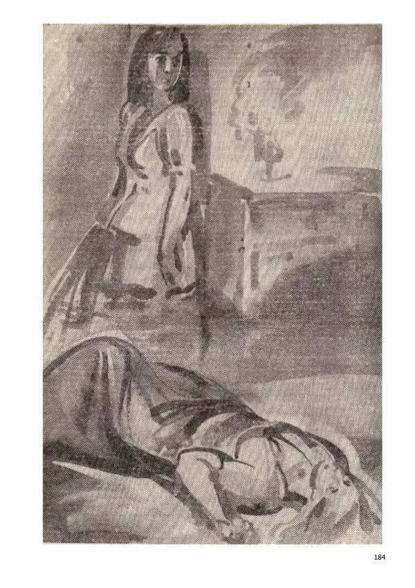 Иосиф Каллиников - Мощи - Страница № 184