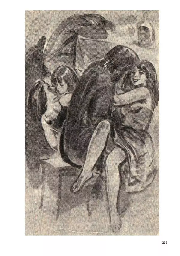 Иосиф Каллиников - Мощи - Страница № 239