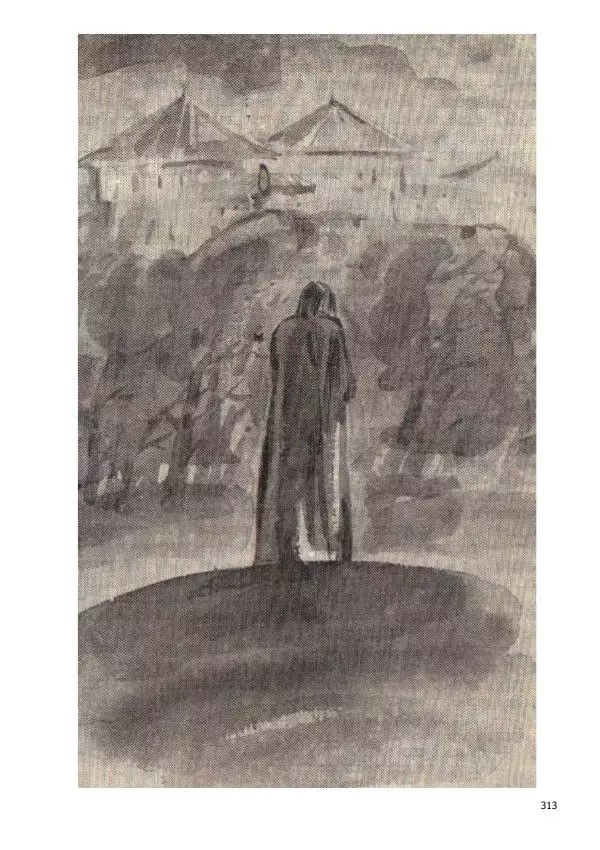 Иосиф Каллиников - Мощи - Страница № 313