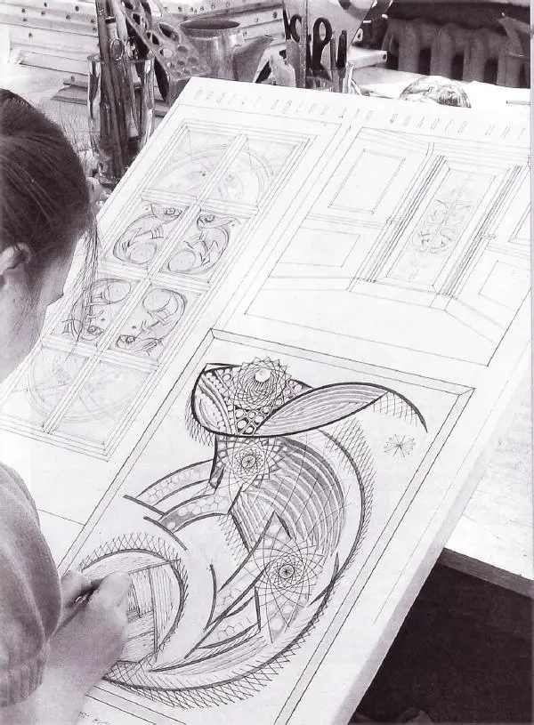 Мария Якушева - Трансформация природного мотива в орнаментальную декоративную форму - Страница № 6