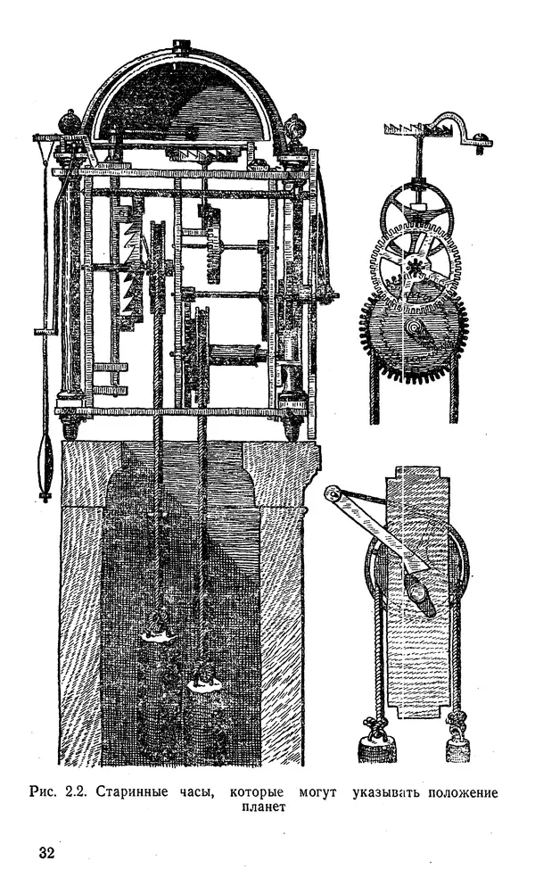 К. Боон - ПАСКАЛЬ для всех - Страница № 33