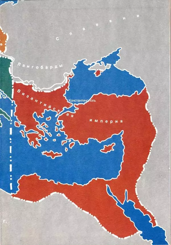 Владимир Шиканов - Византия. Римская мечта_Западные войны Византии VI-XIV вв. - Страница № 3