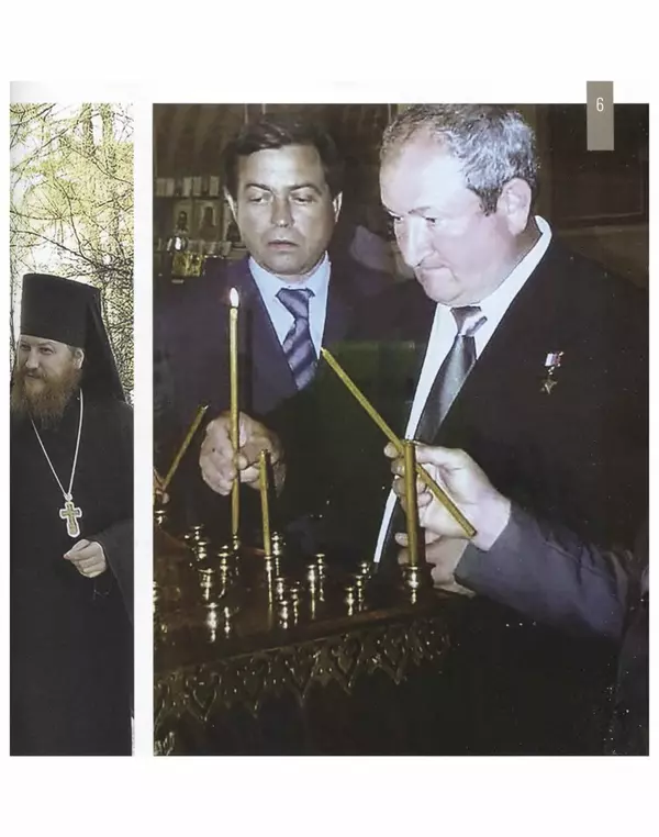 Наталья Белокобыльская - Генерал - Страница № 318