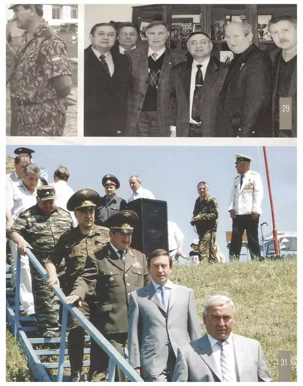 Наталья Белокобыльская - Генерал - Страница № 330