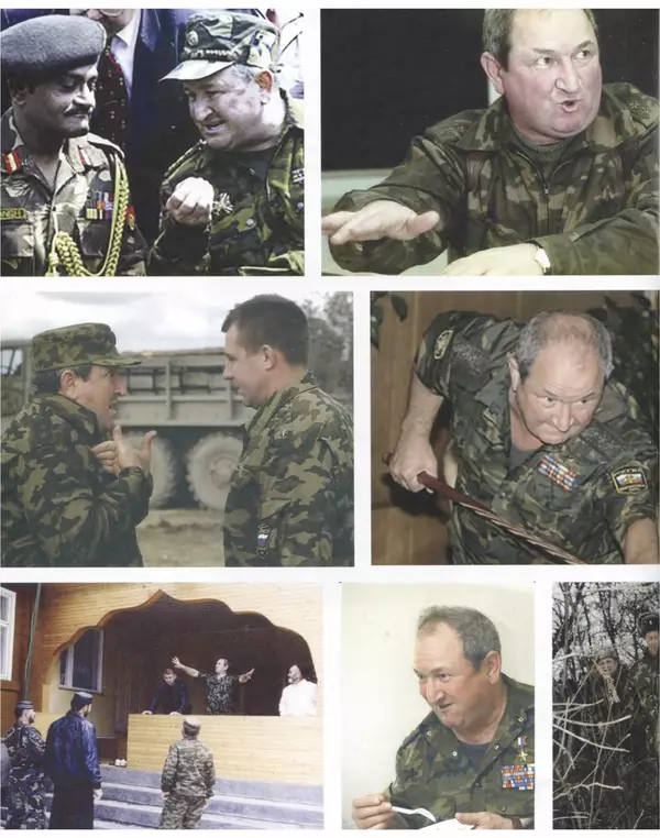 Наталья Белокобыльская - Генерал - Страница № 385