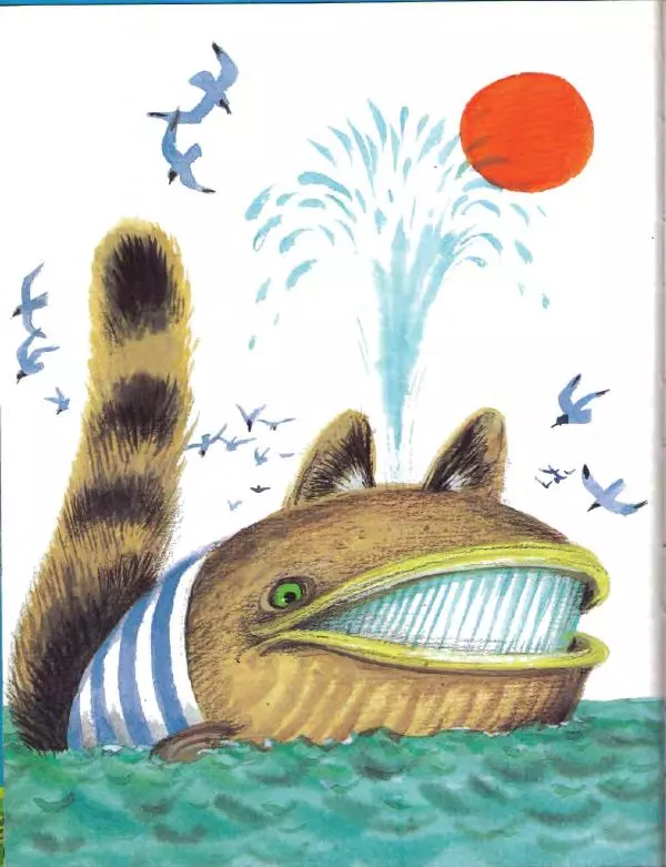 Борис Заходер - Кит и Кот - Страница № 4