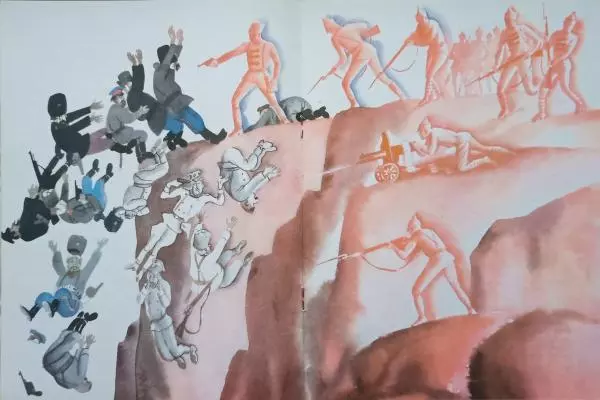 Николай Богданов - Всадник,скачущий впереди - Страница № 26