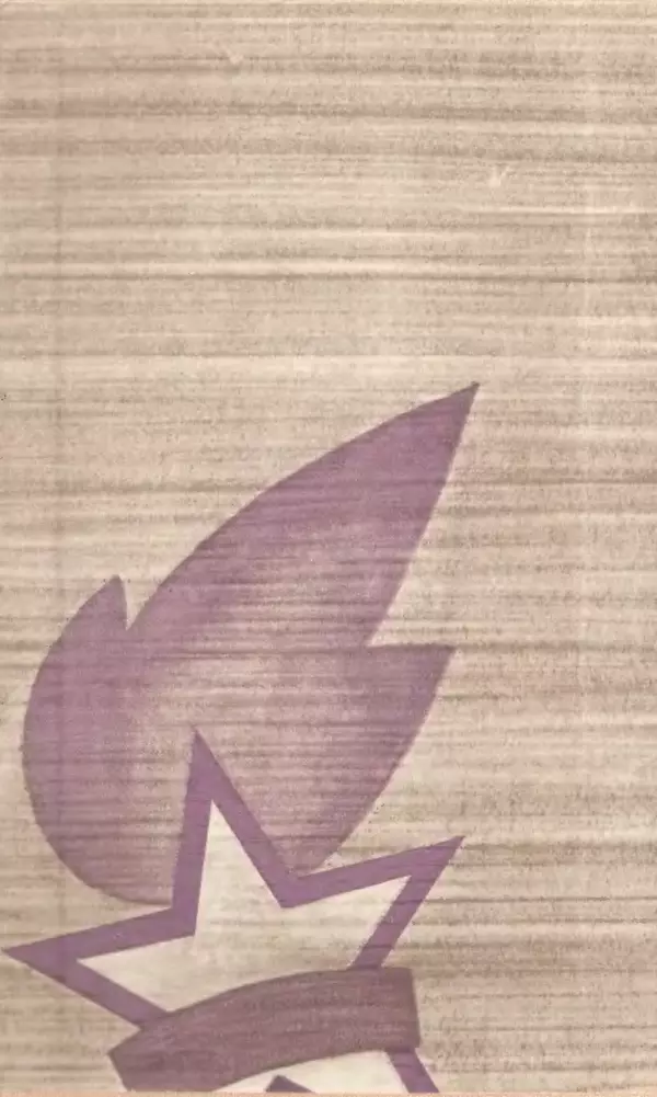 Лев Кассиль - Собрание сочинений. Том 3 - Страница № 662