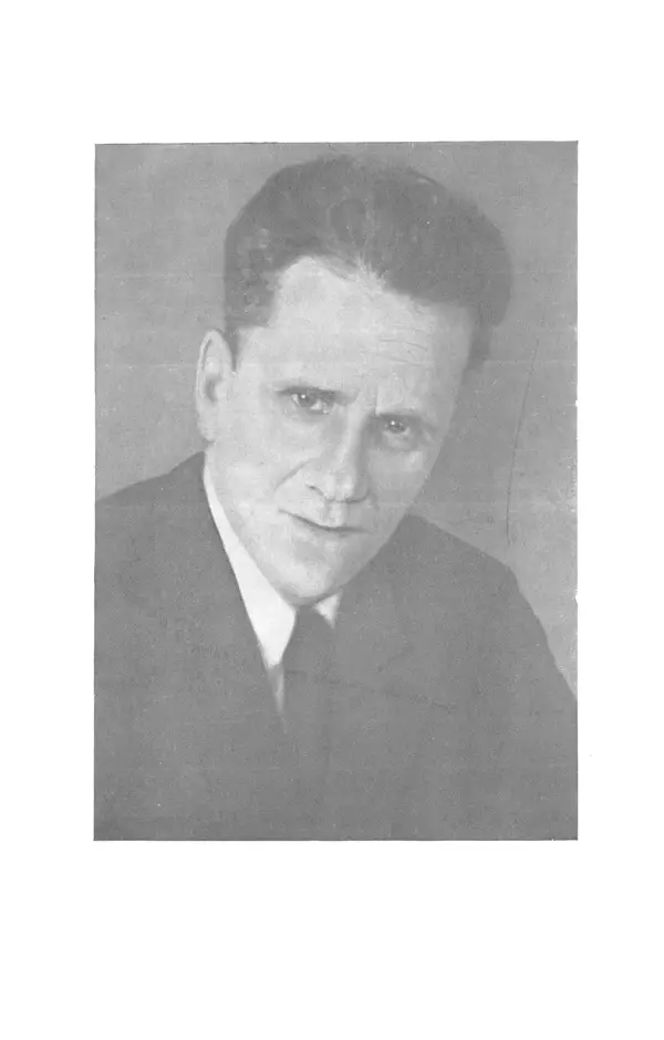 Александр Ивич - Творчество М. Ильина - Страница № 2