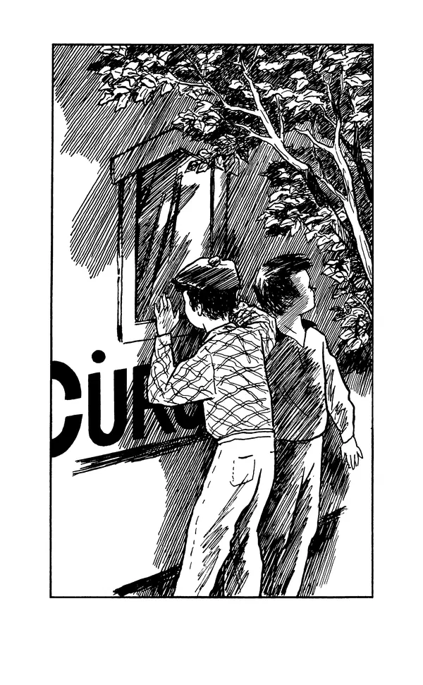 Астрид Линдгрен - Том 8. Расмус-бродяга - Страница № 248