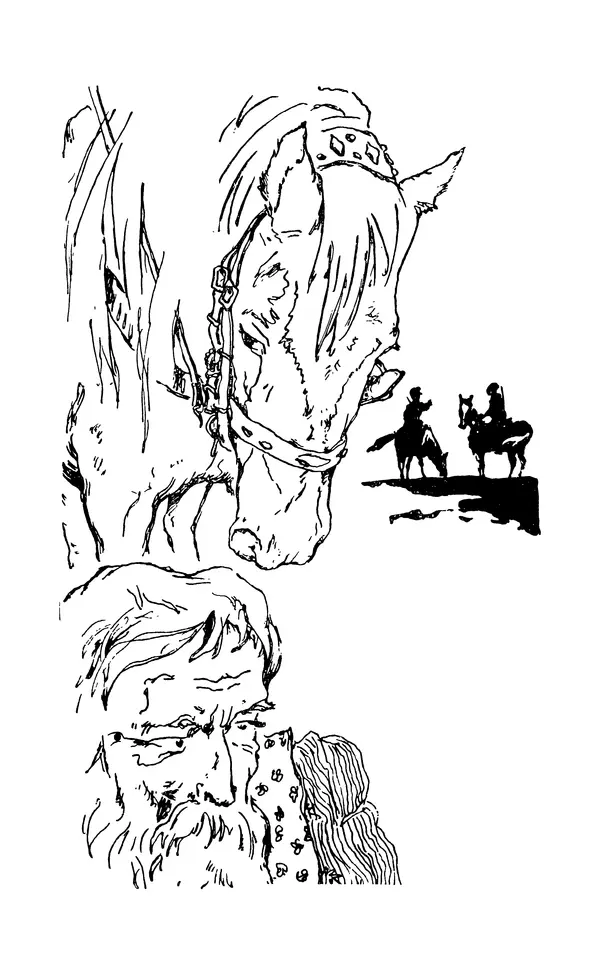  Подвиг. Приложение к журналу «Сельская молодежь» - Подвиг 1972 №1 - Страница № 6