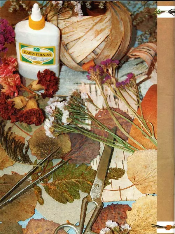 Людмила Бакланова - Поделки из природных материалов - Страница № 9