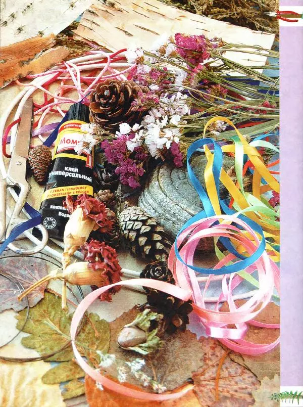 Людмила Бакланова - Поделки из природных материалов - Страница № 21