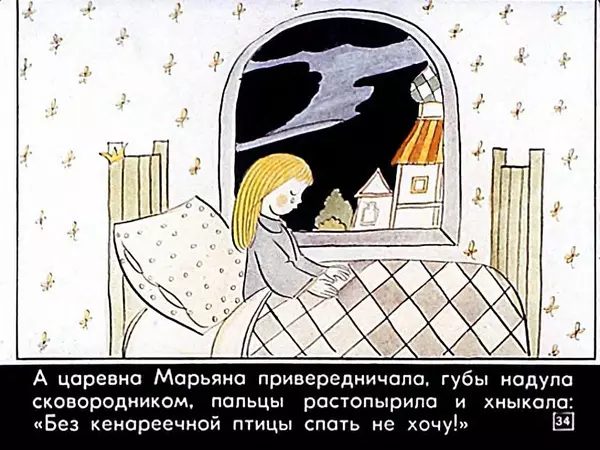 Алексей</p> --