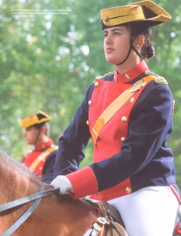  журнал Полицейские машины мира - Alfa Romeo 159. Гражданская гвардия Испании - Страница № 13