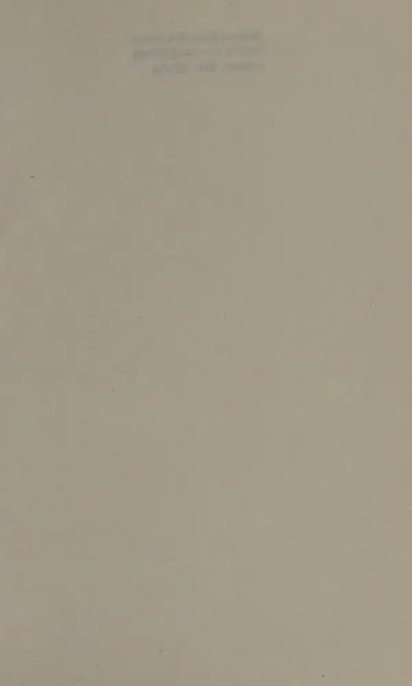 Элизабет Тэйлор - Ангел - Страница № 357