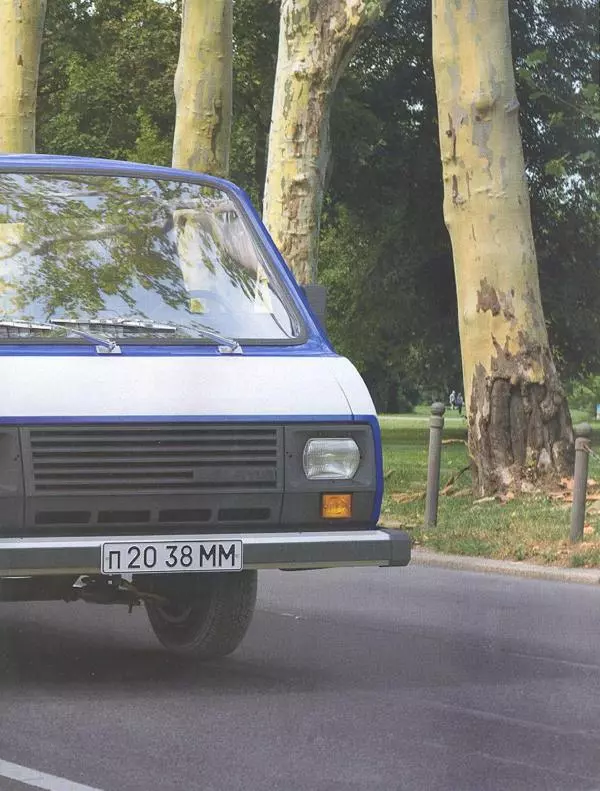  журнал Полицейские машины мира - РАФ-22038. Полиция Латвии - Страница № 9