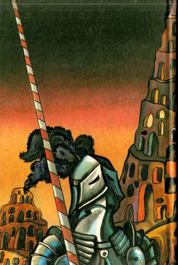 Энид Блайтон - Тайна орлиного гнезда - Страница № 242