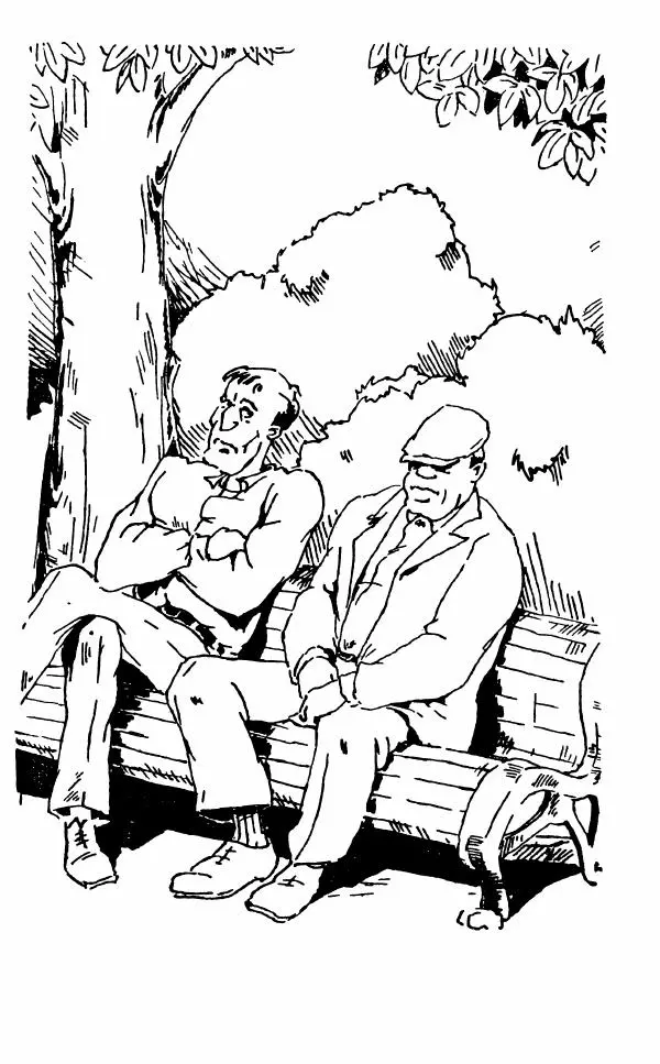 Энид Блайтон - Тайна подзорной трубы - Страница № 124