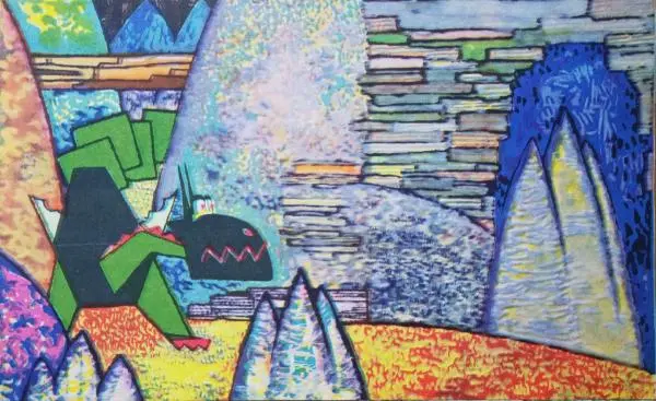 Нина Бенашвили - Отважный Важа - Страница № 3