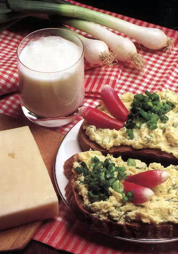  Автор неизвестен - Сыры - Страница № 5