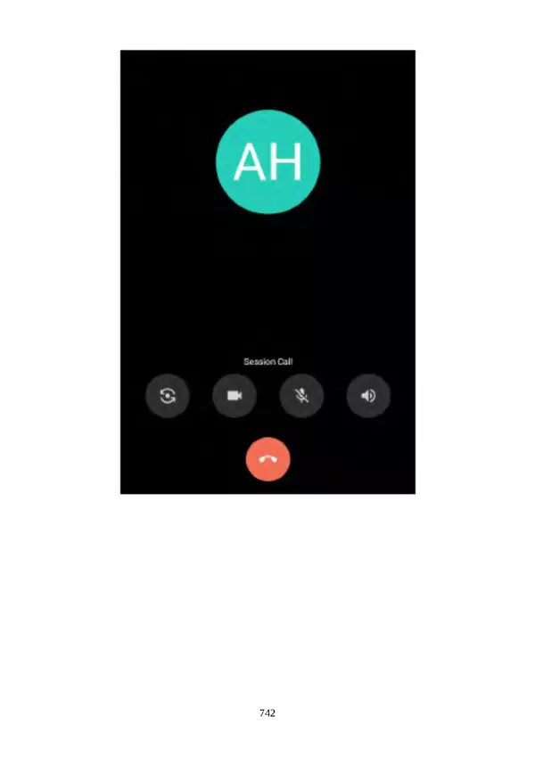 Арс Либрев - Вычислительная свобода - Страница № 742