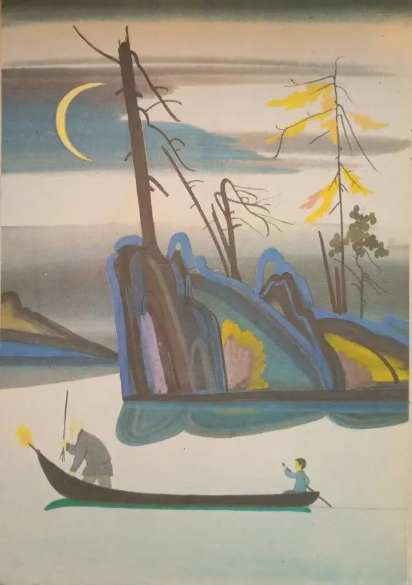 Валентин Распутин - На реке Ангаре. Рассказы - Страница № 15